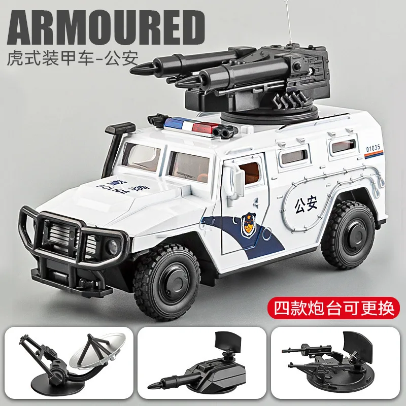1:24 Tiger armored vehicle with 4 heads simulated alloy off-road vehicle model sound and light pull back toy car