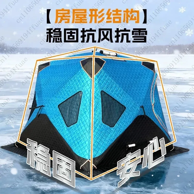 3-4 Person Winter Fishing Tent Outdoor Camping Warmth & Cold Protection No-Setup Snow Fishing Cabin