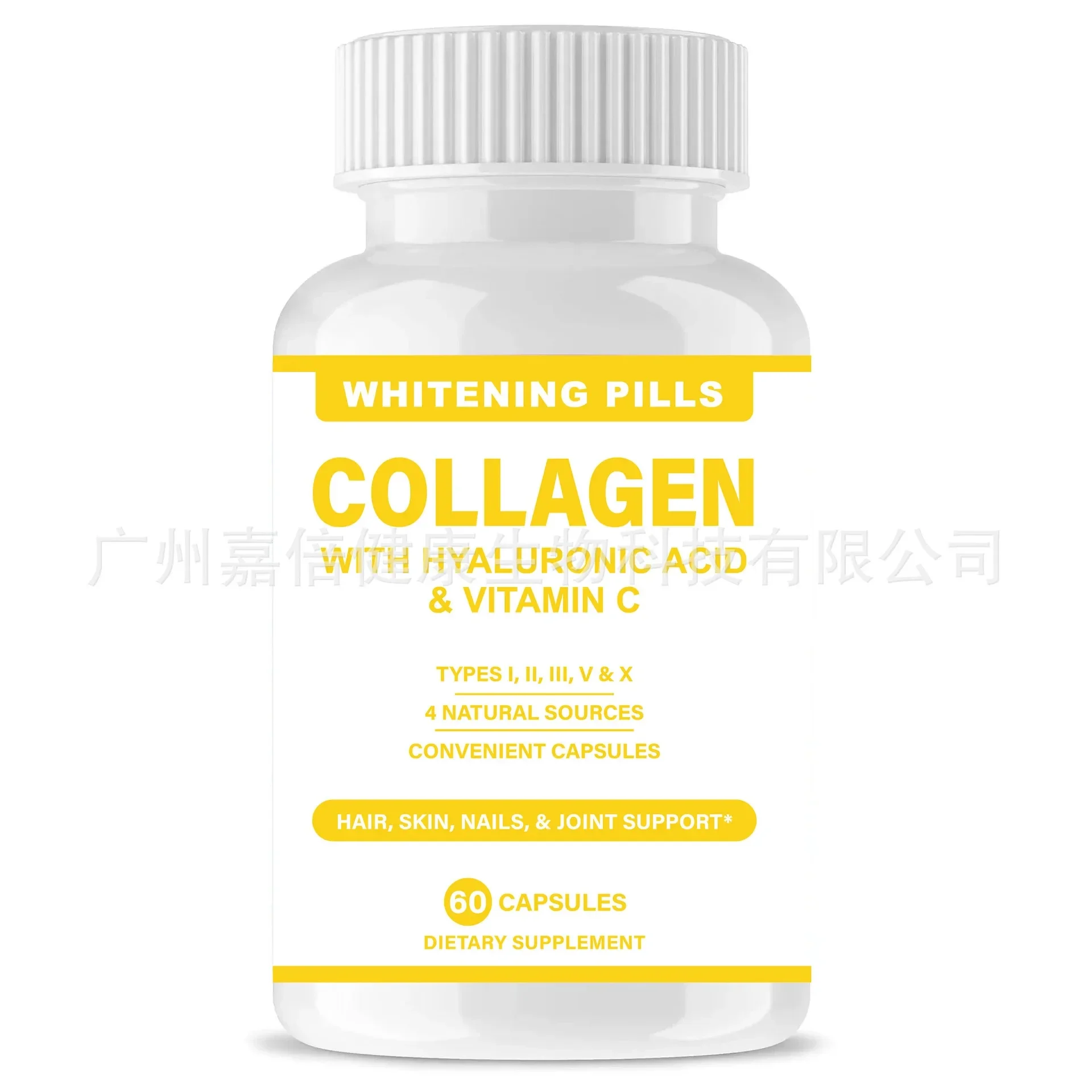 2 bottles of skin collagen capsules enhance immunity, improve skin health and brighten up