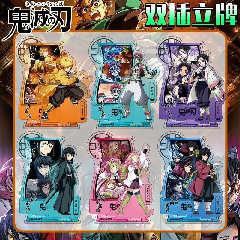 

Anime Demon Slayer Kimetsu No Yaiba Gradient Double Sided Acrylic Stand Figure Tokito Muichiro Kamado Tanjiro Character Desktop