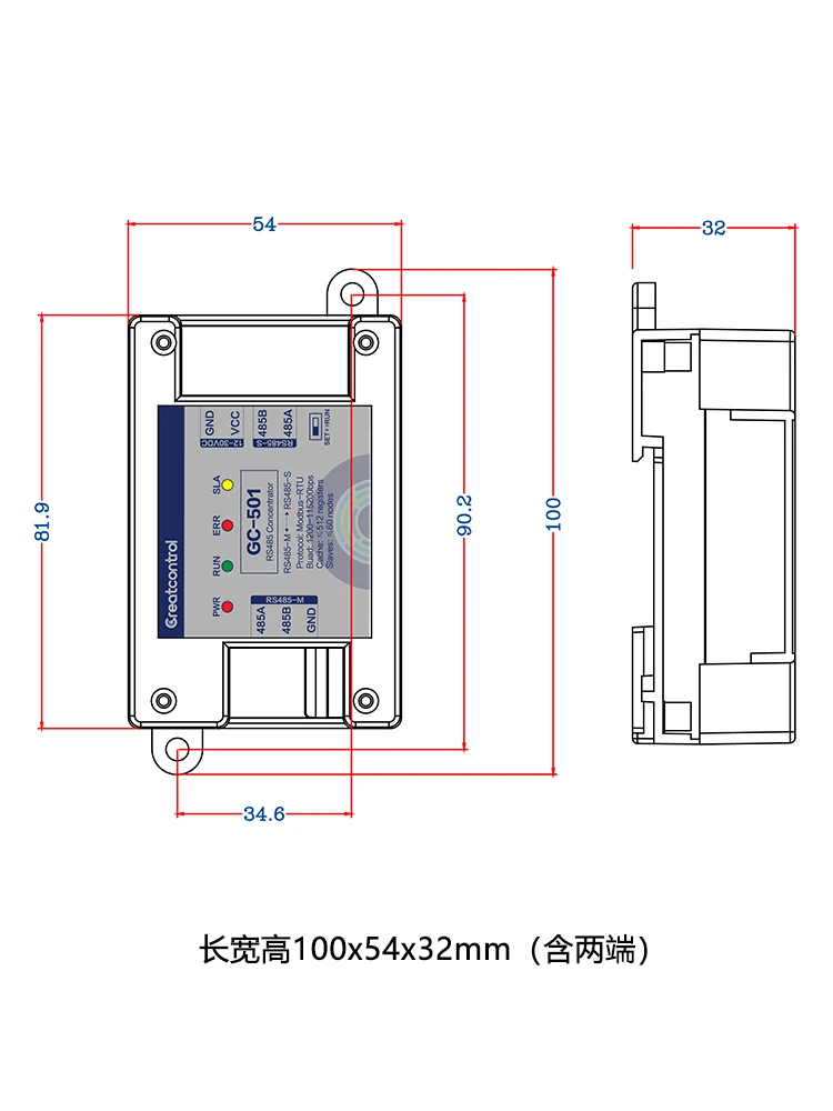 Active Polling Data Concentrator One Master Multiple Slave Cached RS485 Hub Modbus Protocol Address Change