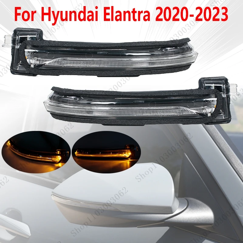 Rearview Mirror Turn Signal Light Indicator Side Lamp For Hyundai Elantra 7th Generation 2020 2021-2023 87614-AA000 87624AA000