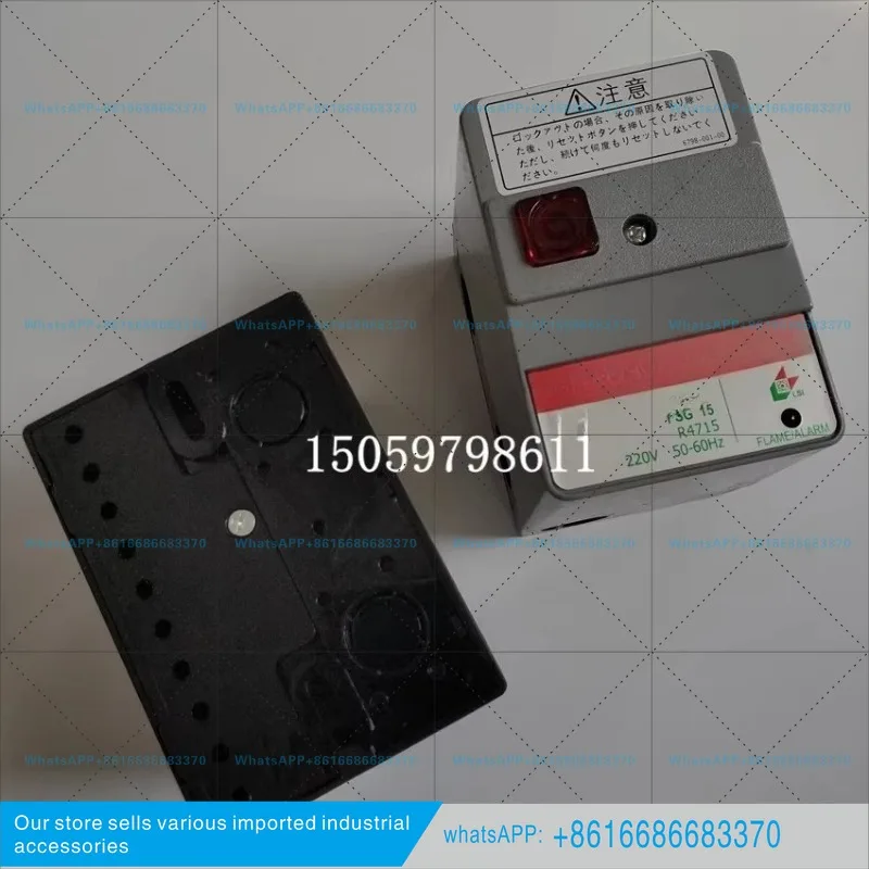 Original Ignition Controller R4715 FSG15 F4715I220
