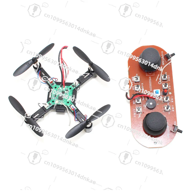 Full Set of Accessories, Flight Control Module DIY Four-axis Assembly Parts, Remote Control Main Board