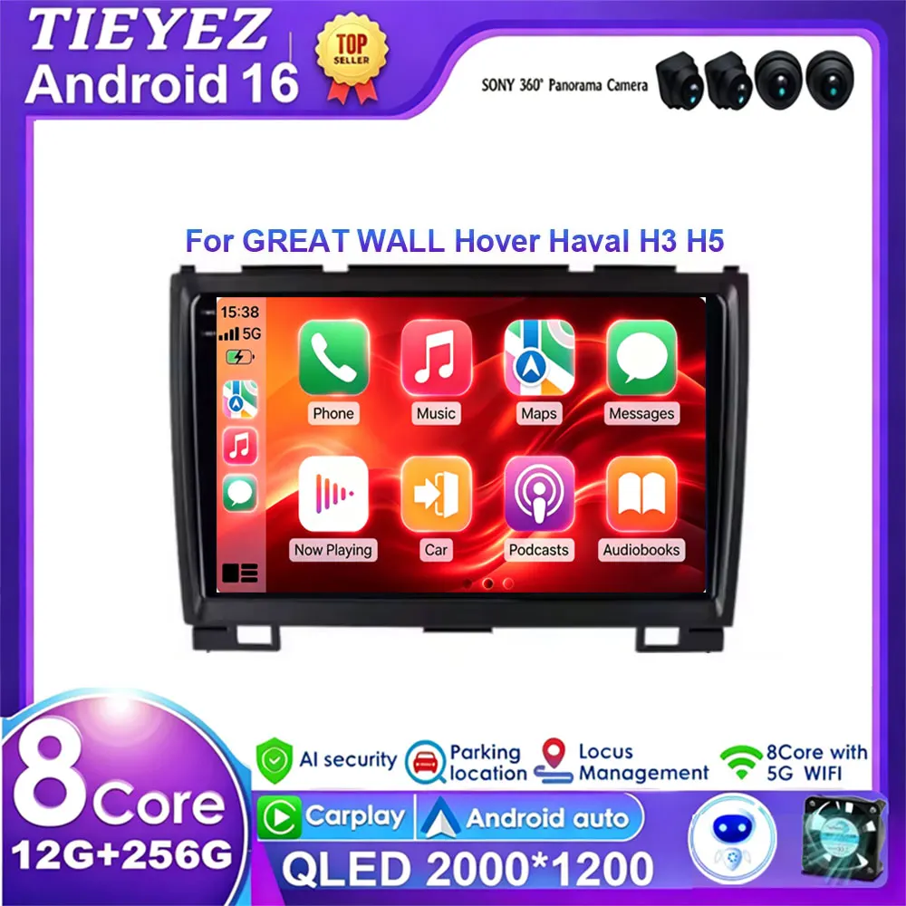 Android 16 Car Radio Multimedia Video Player Navigation GPS 2din DVD Head Unit for Haval Hover Great Wall H3 H5 2011-2016
