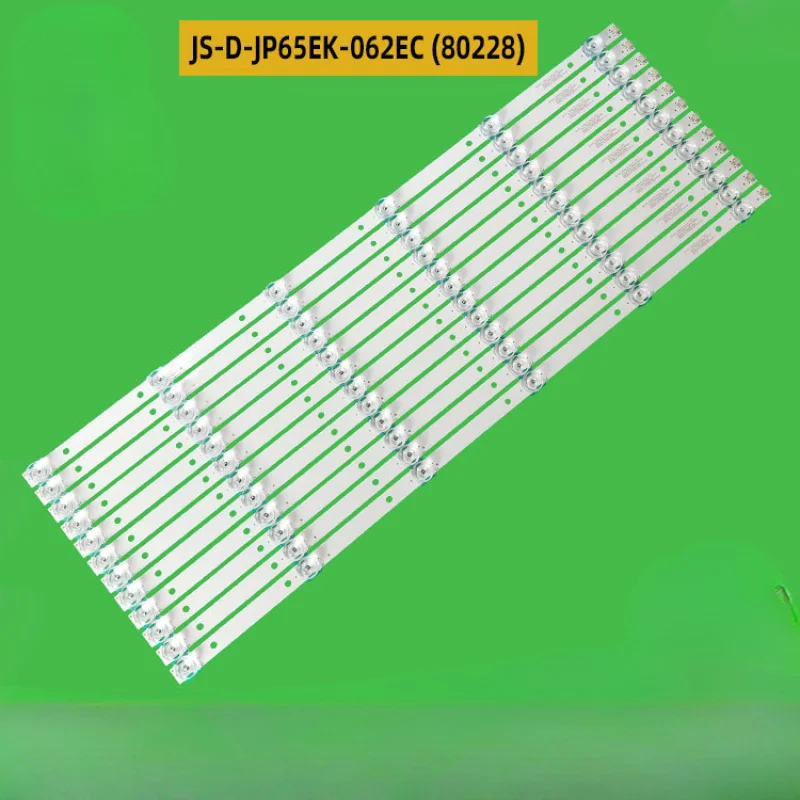

Применимо TCL 65-дюймовая световая лента для телевизораJS-D-JP65EK-062EC (80228) Лента подсветки ЖК-дисплея