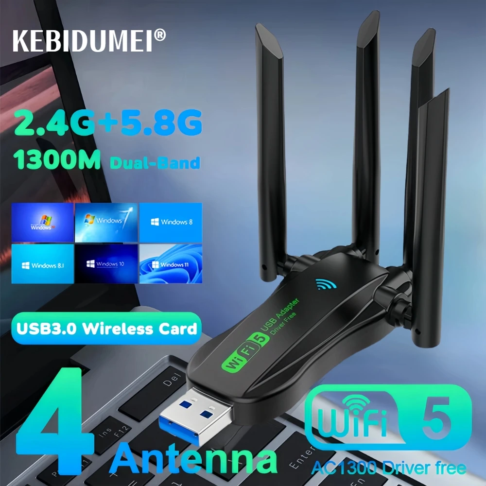 

USB-адаптер Wi-Fi 1300 Мбит/с, 2,4/5 ГГц, 4 антенны, 802.11AC