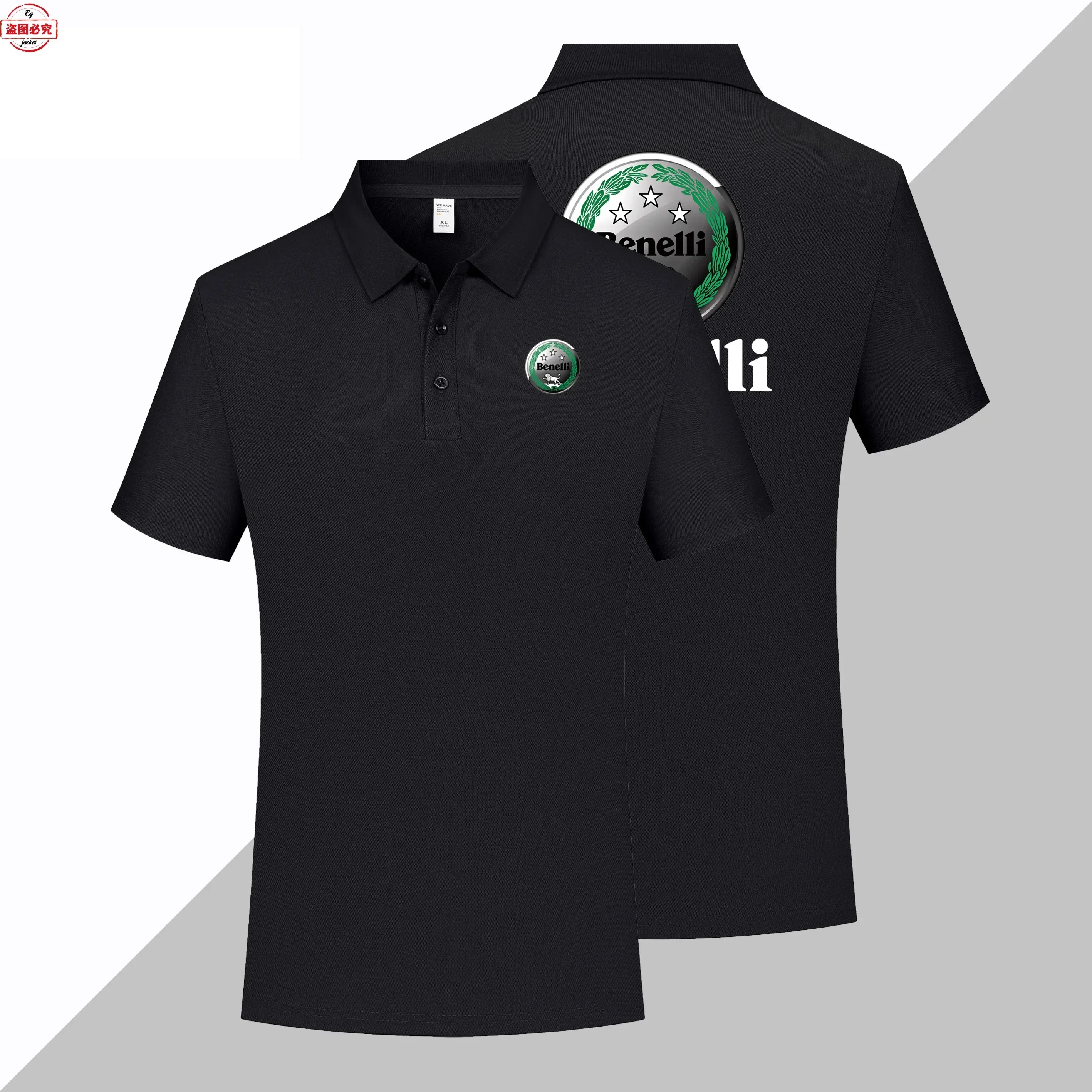 Benelli Motorcycle LOGO Printed Men's Benelli Cycling Clothing Business Casual Short Sleeved Sports T-shirt Collar Polo Shirt