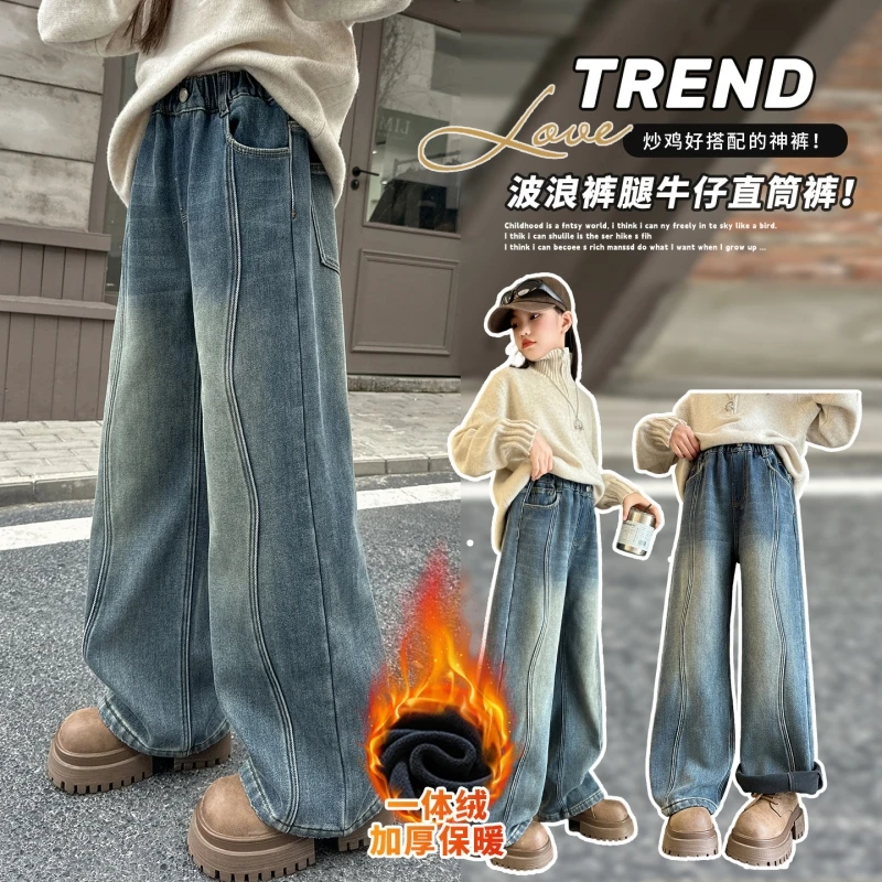 

Girls' Light Blue Fleece-Lined Denim Pants, Embroidered Bow Denim Wide-Leg Pants, Winter Embroidered Denim Pants