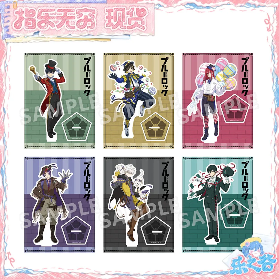 

Аниме BLUE LOCK Isagi Yoichi Rin Mikage Reo Chigiri Hyoma Косплей Мультфильм акриловый стоячий знак фигурка подставка Рождественский подарок