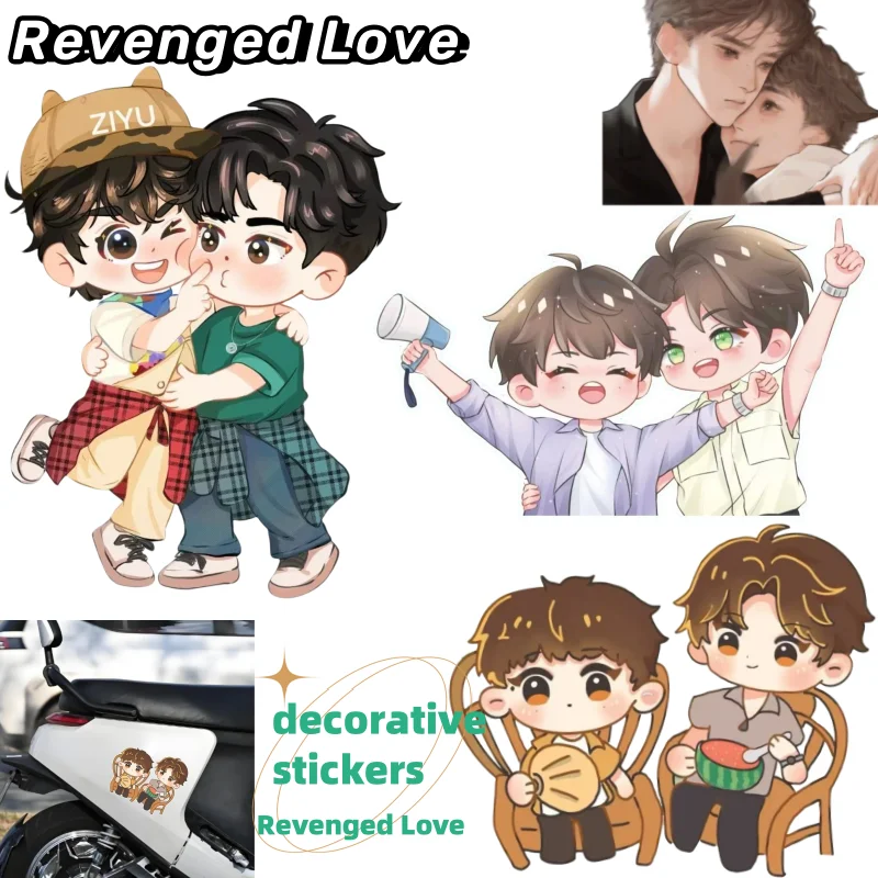 

Revenged Love Chi Cheng WuSuo Wei Креативный мультфильм Q-версия Автомобиль Электромобиль Царапины Декоративные наклейки Фестивальный подарок.
