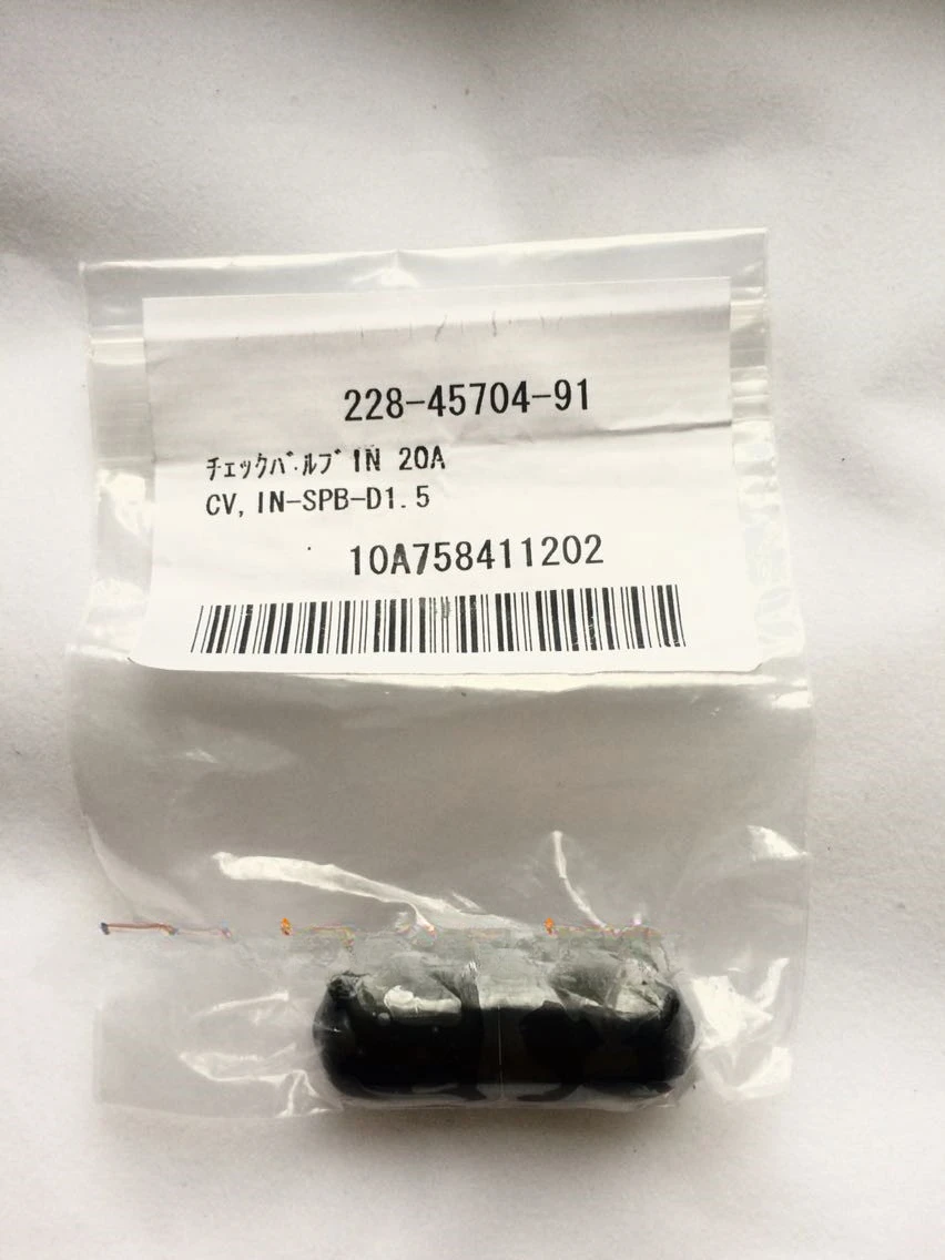 

For Shimadzu Inlet Check Valve 228-45704-91