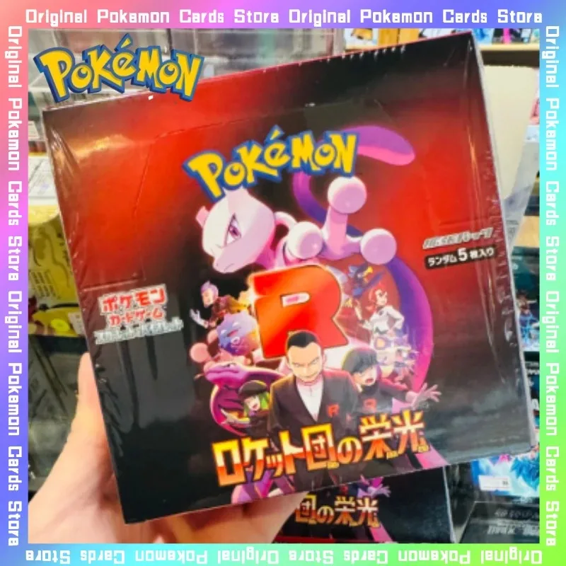 

100%Original Pokemon SV10 The Glory of The Rockets Trading Cards PTCG Japanese Version Collectible Cards Toy Competition Gifts