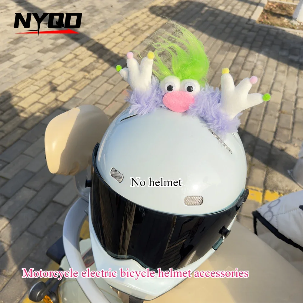 Winter funny ugly doll motorcycle electric bicycle helmet headwear cute girl dopamine cartoon plush helmet accessory투구 장식