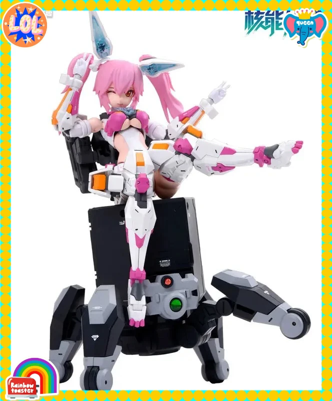 

NUKE MATRIX Original Cyber Forest Series Fantasy Girls Assembly Model Action Figure Toy