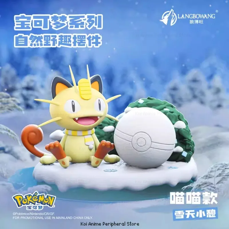 Pokémon Nature Wild Fun Pikachu Collectible Figure Model Toys Eevee Psyduck Desktop Ornaments Children's Holiday Gift