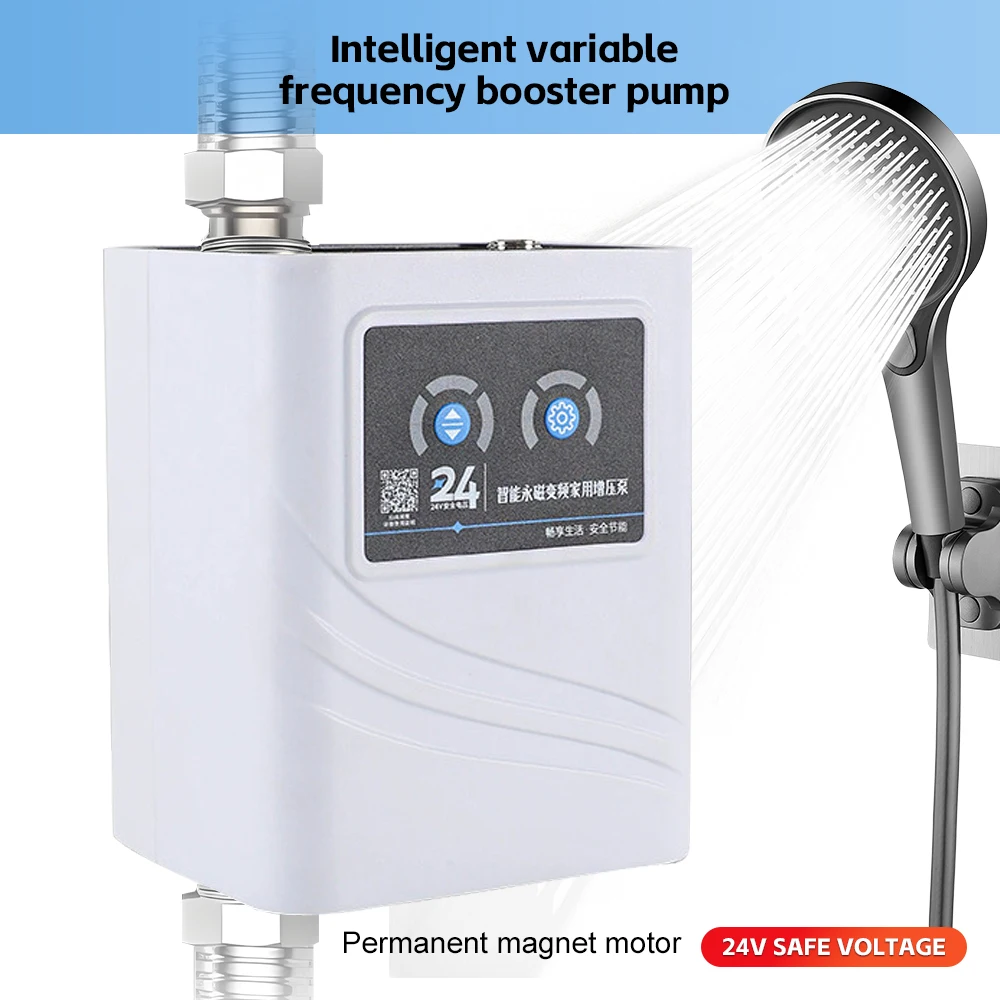 

Бустерный насос водонагревателя, 24 В, полностью автоматический насос под давлением воды, повышающий умный водяной насос для повышения давления в туалете