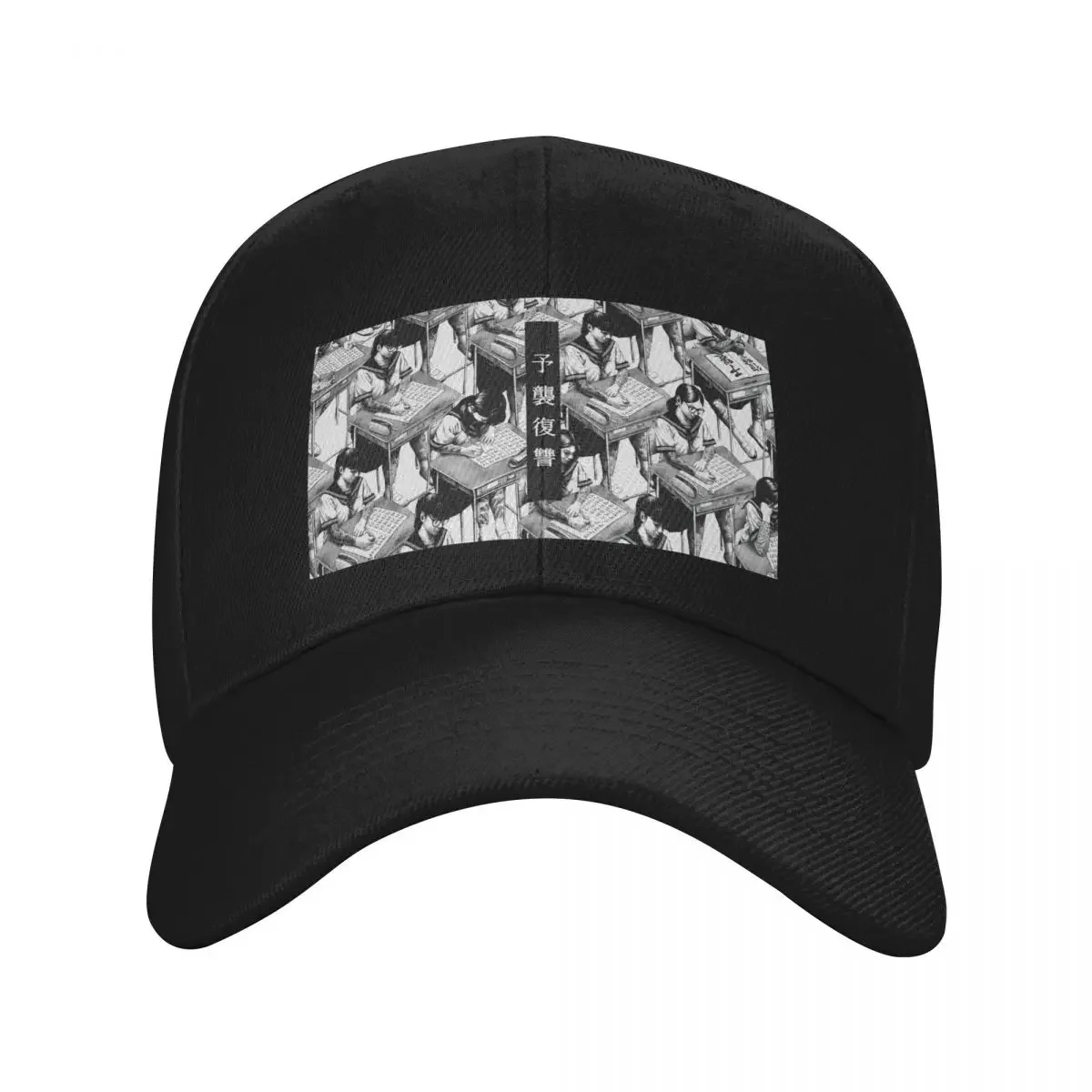 maximum the hormone Yushu Fukushu Baseball Cap funny hat Custom Cap Golf Cap beach hat Designer Man Women's