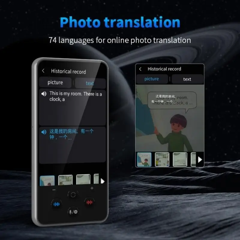 AI Language Translator 138 LAGHTINGERISES SUBLINES GROUP TRANSING TRANSING 24BB