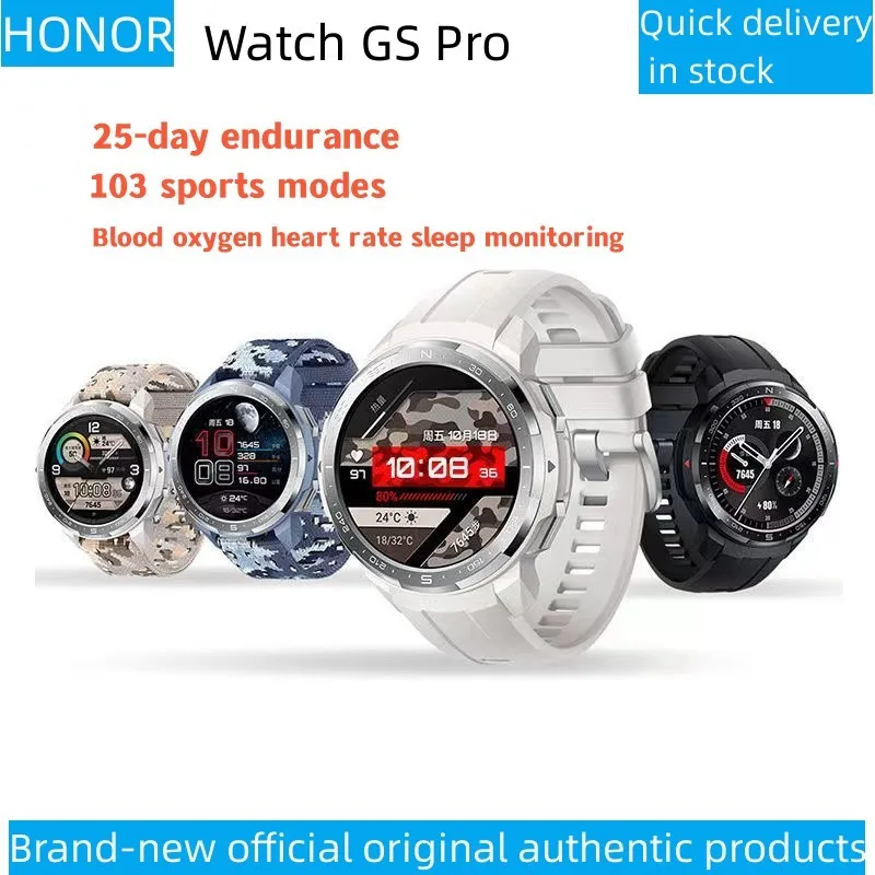 Honor watch GS Pro battery life intelligent voice Bluetooth call heart rate sleep blood oxygen GPS pedometer waterproof