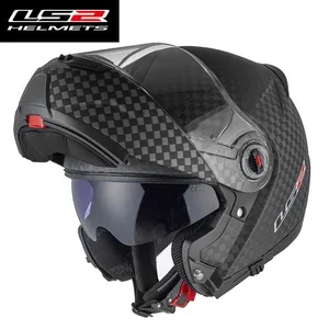 LS2 12K  Carbon Fiber Face Helmet Motorcycle Helmet Ultra-light Breathable Double Lens Summer Full-face Helmet Large Size 4XL