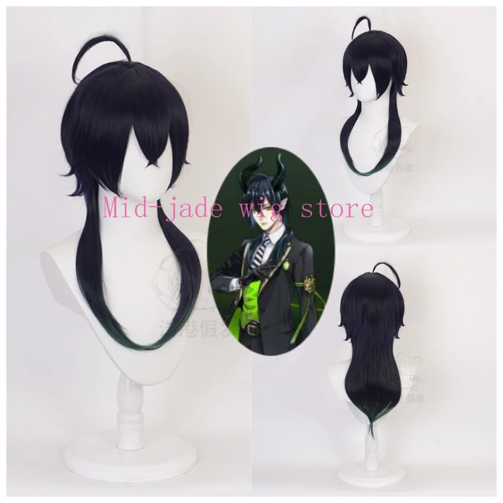 Malleus Cosplay Wig Sleeping Beauty Style Long Hair Character Costume Accessory