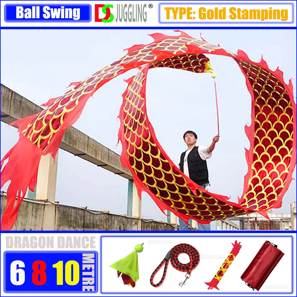 Chinese Dance Dragon Supplies Adults Spring Festival New Year Juggling With Colorful Ribbon Sport Accessoires Props