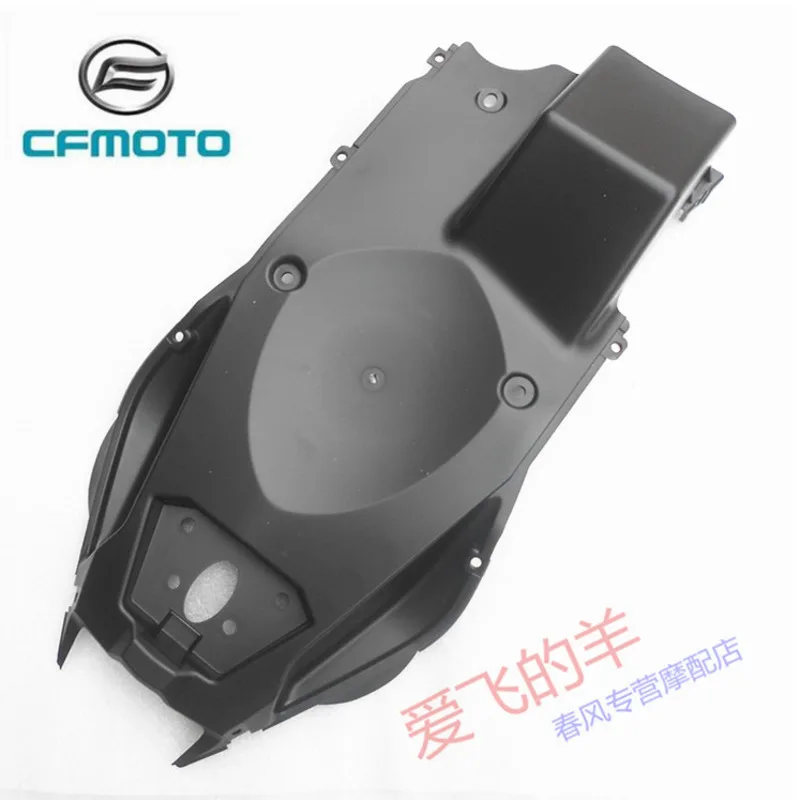 Original Accessories of Motorcycle Cf400 Rear Bottom Plate 400nk / 650nk Rear Bottom Shell Rear Cushion Bottom Plate