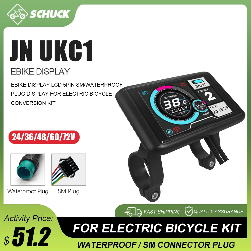 AliExpress schuck Electric Bike LCD Display Color 24V-72V UKC1 Ebike Display SM/Waterproof Plug With speed limit For Protocol No. 2 controller
