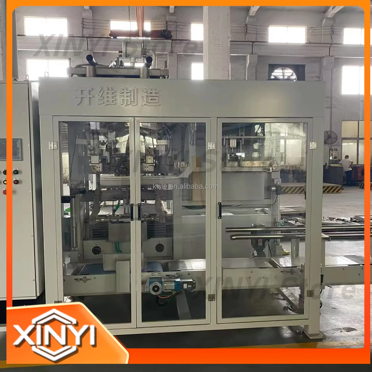 Automatic Bag Making Filling and Sealing Machine for Feed Packaging Machinery Food Industrial Packaging Equipment Automatic