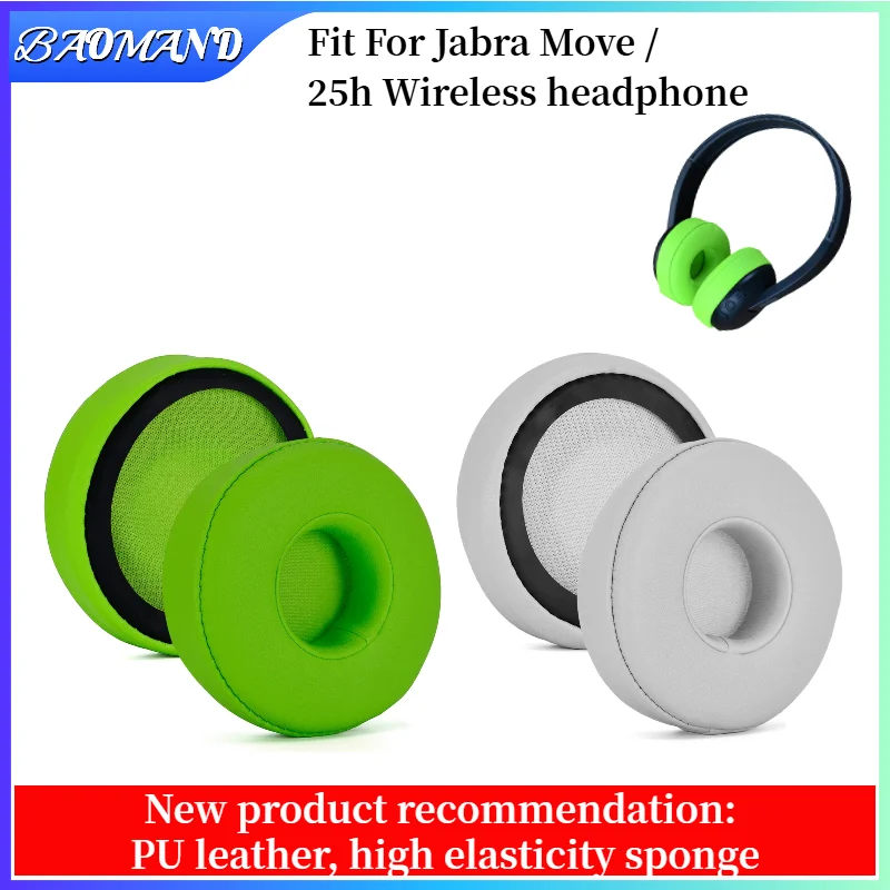 

Replacement Silicone ice gel groove Earmuff Earpads For Jabra Move / 25h Wireless Headset