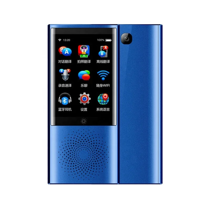 2021 Portable Wi-Fi Instant voice translator 77 languages simultaneous translation device