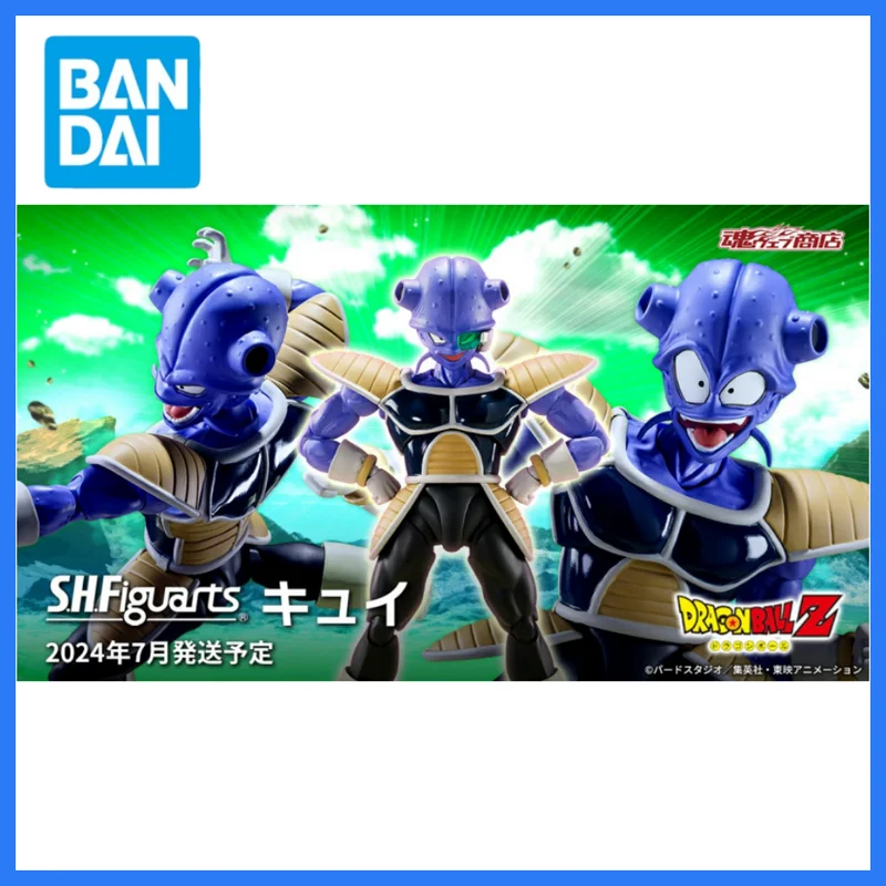 

NEW In Stock Original Anime S.H.Figuarts KYEWI Cui Dragon Ball Z Toys PVC SHF Action Figure Collector Model