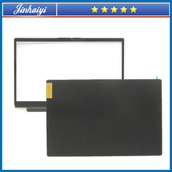 For Lenovo V14 G2 ALC ITL laptop screen back case bezel top cover frame shell 5CB1B96373