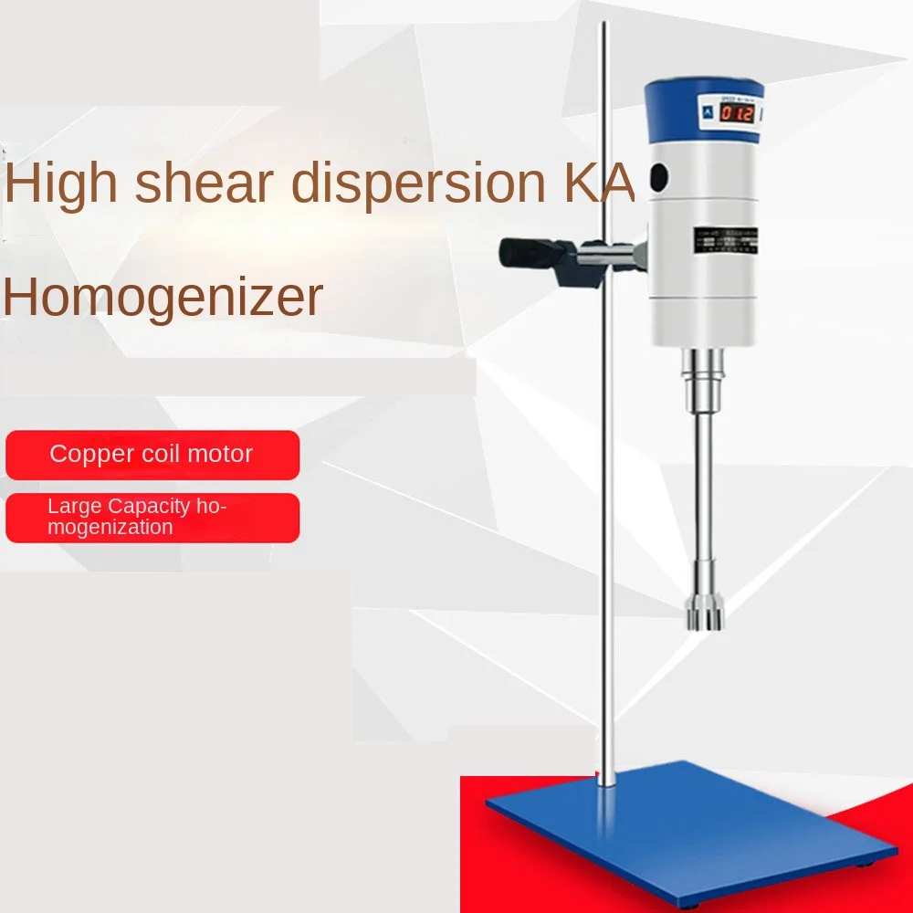 FJ300-SH laboratory digital high-speed dispersion homogenizer cream Emulsification 500-7000 ml