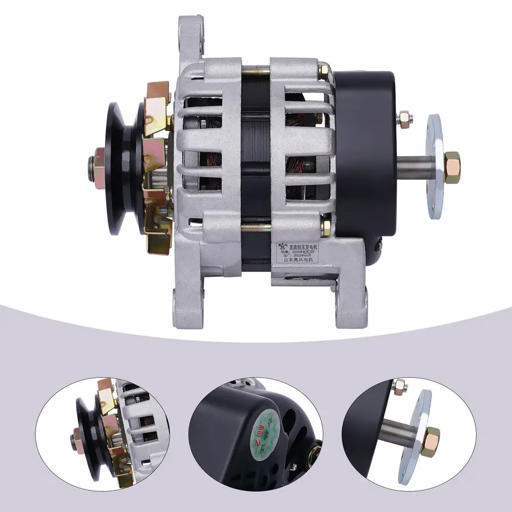 2000W DC Permanent Magnet Synchronous Generator, Low RPM Alternator for Charging