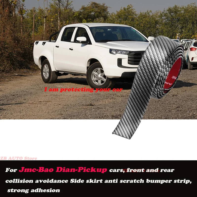 

Strong adhesive bumper strip, front and rear lip side skirts, collision and scratch resistant, suitable For Jmc Bao Dian Pickup