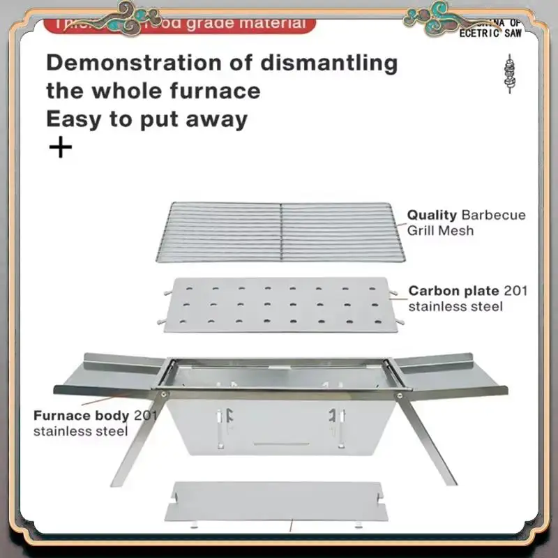 

Durable Portable Stainless Steel Folding Barbecue Stove - Smokeless Charcoal Grill For Home And Outdoor Use