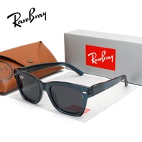 RareBray Gafas de sol polarizadas cuadradas retro clásicas Moda unisex Gafas protectoras casuales al aire libre para hombres y mujeres