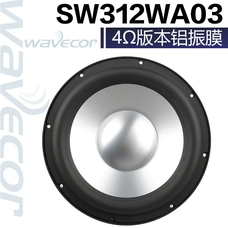 Wavecor SW312WA03 12.25-inch Subwoofer Car Audio HIFI Lossless Modification Ultra-Low Frequency Sound System for Vehicle