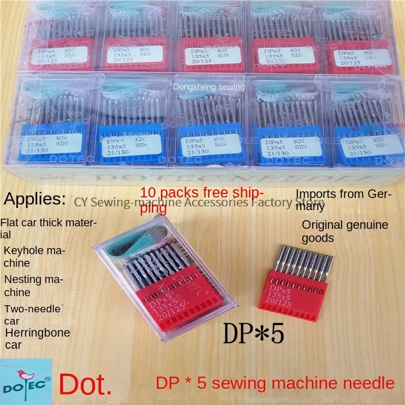 100PCS 10bag Dotec Dp*5 Dpx5 135*5 Needles Silver Round Head Needle for Zigzag Double Needle Sewing Machine Overlock Bartack