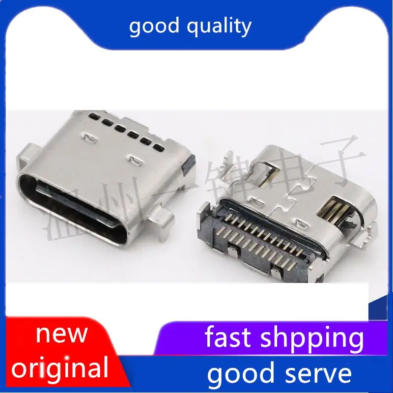 

10pcs original new USB 3.1 Type-C female dual row 24P sinking plate 0.8mm SMT chip fast charging USB connector