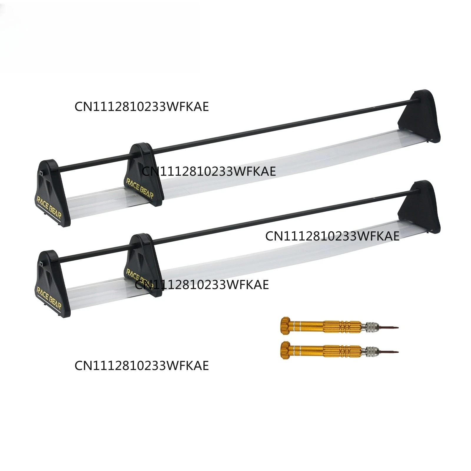 Suitable for RACEBEAR 730mm/28.7 
