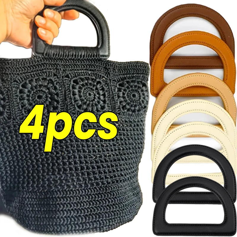 alcas-de-substituicao-em-couro-pu-para-bolsas-tote-alcas-em-formato-d-para-bolsas-alcas-trancadas-para-bolsas-alcas-de-cor-solida-para-bolsas-artesanais-diy-acessorio-para-bolsas