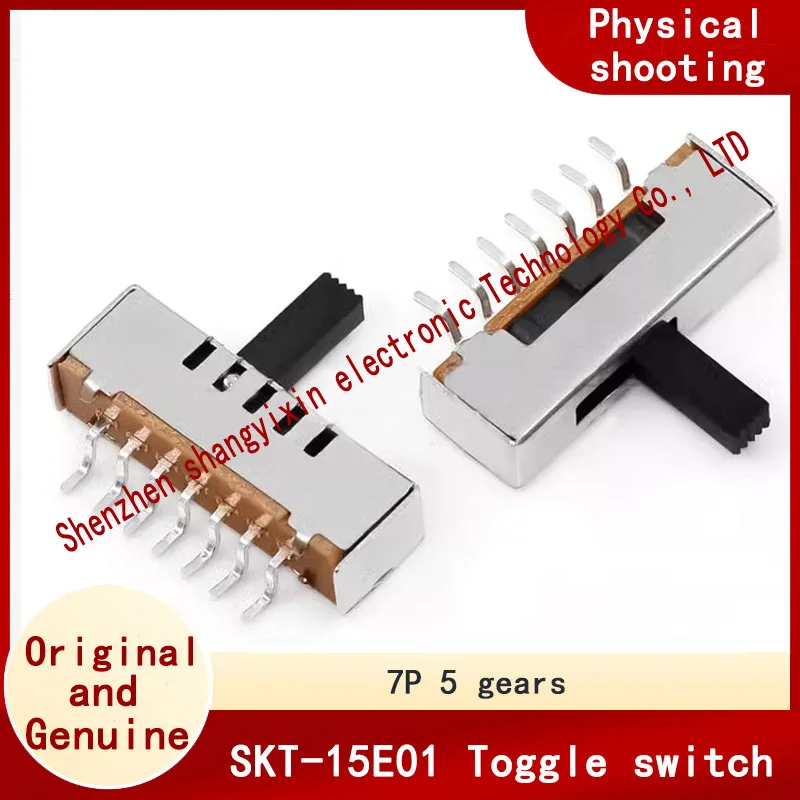 Skt-15E01G8(1P5T) T…