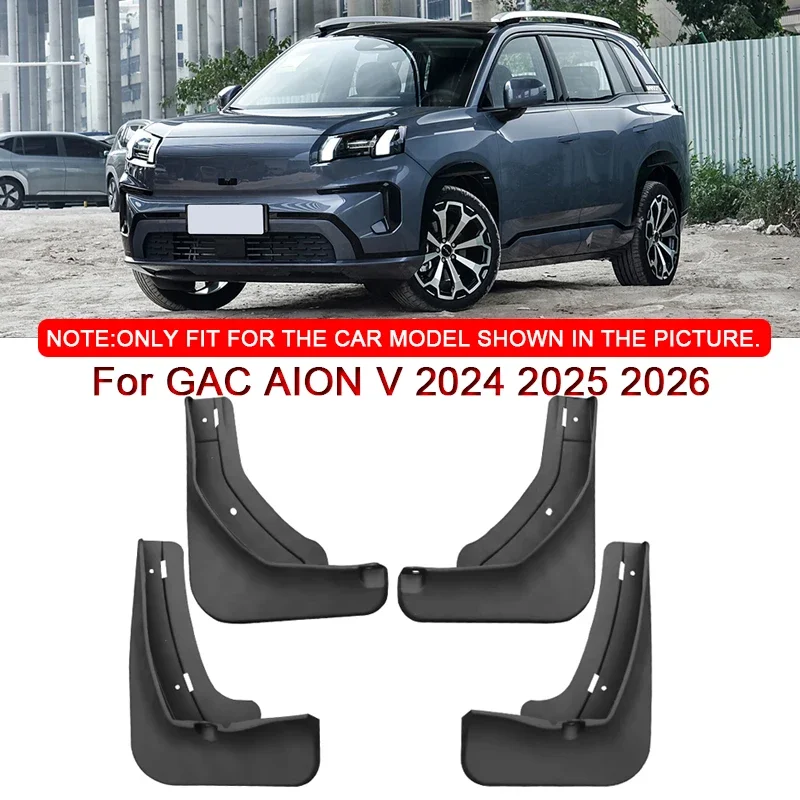 

For GAC AION V 2024 2025 2026 Car Styling ABS Car Mud Flaps Splash Guard Mudguards MudFlaps Front Rear Fender Auto Accessories