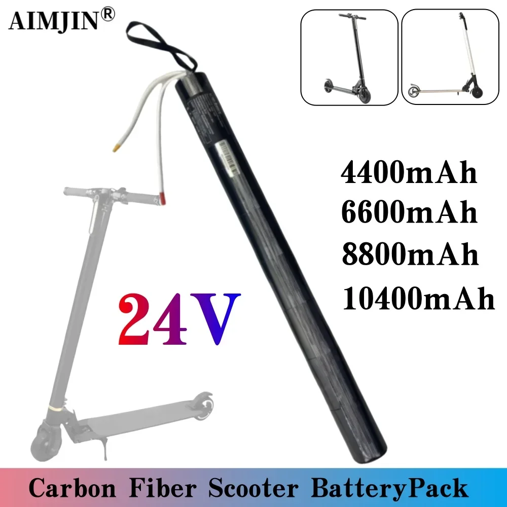 

24V 4.4/6.6/8.8/10.4Ah 18650 Lithium Battery Pack Carbon Fiber Scooter Electric Scooter Battery Pack