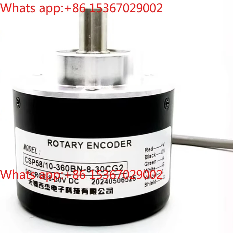

Фотоэлектрический поворотный энкодер CSP58/10-360BN-8-30CG2 CSP58/10-360BZ-5-30TG2