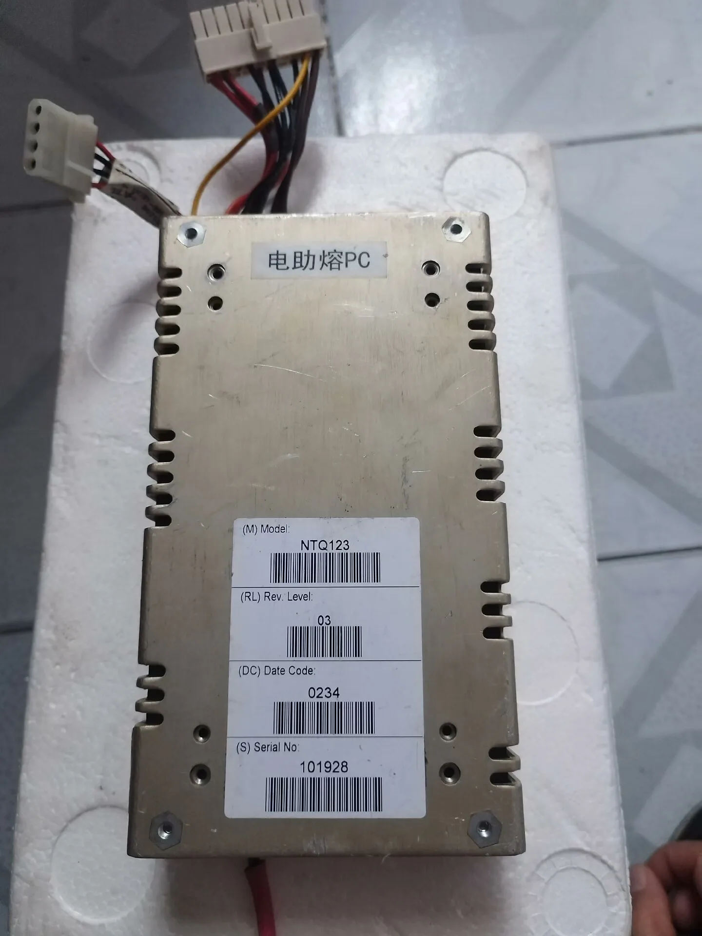 NTQ123 3.3V 5V +-12V para fonte de alimentação ASTEC DC módulo de alimentação estabilizada NTQ123