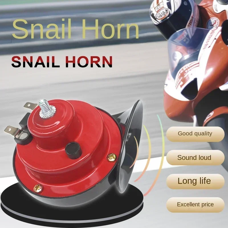 

1/2PCS Waterproof Train Horn Suitable for Trucks, Boats, Cars, Motorcycles, Bicycles, Super Snail Horn, Red, Black